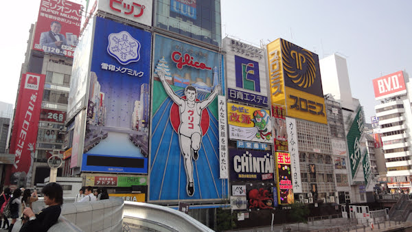 neon signs in Dotonbori including the famous running man image with the Glico logo